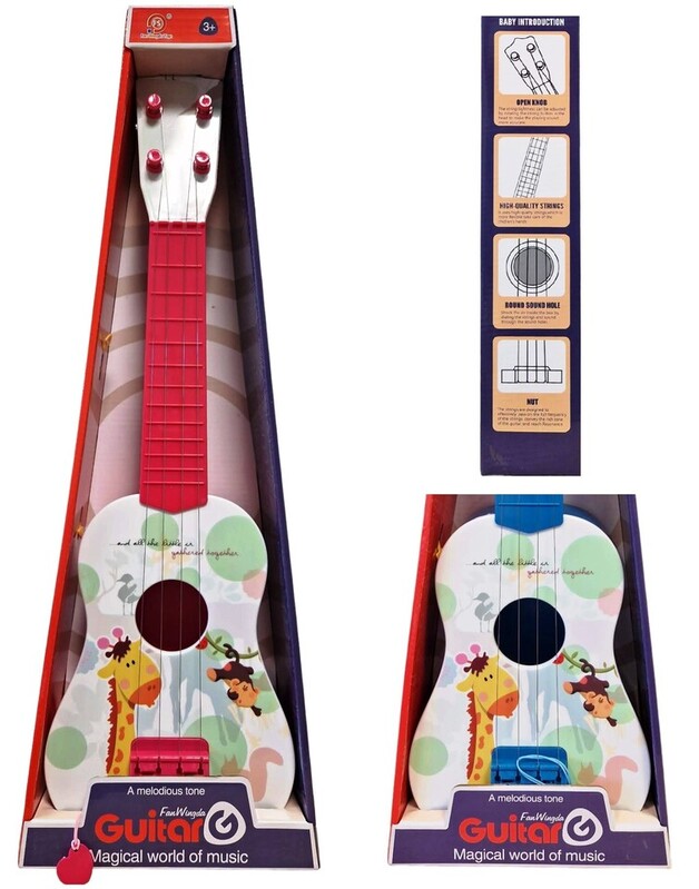 LAMPS - Dětská kytara Safari 55cm